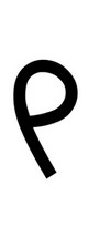 rho