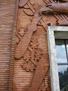 Ziegelstein